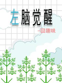 应用截图