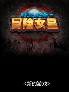 应用封面图