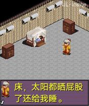 截图