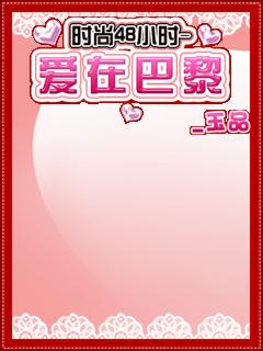 应用截图