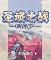 应用封面图