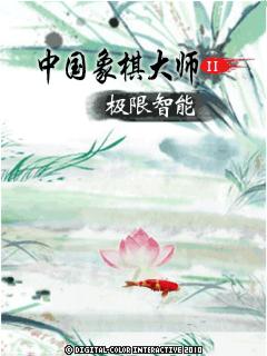 应用封面图