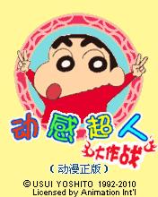 应用封面图