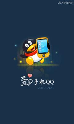 应用封面图