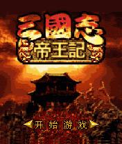 应用截图