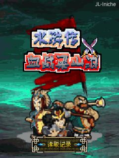 应用封面图