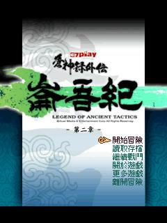 应用封面图