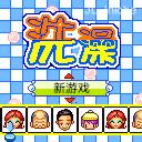 应用封面图