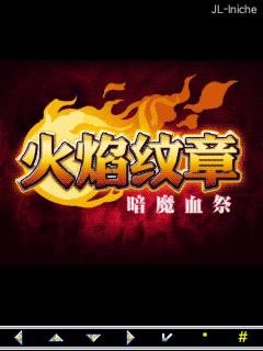 应用封面图