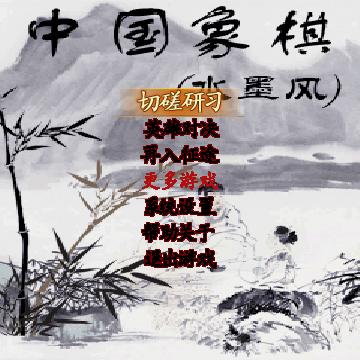 应用封面图