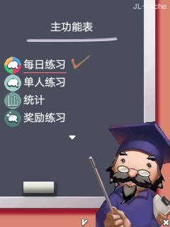 应用封面图