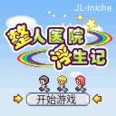 应用封面图