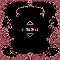 应用封面图