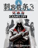 应用封面图