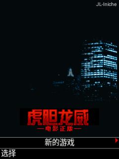 应用封面图