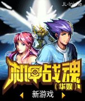 应用封面图