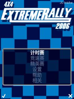 应用截图