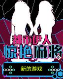 应用封面图