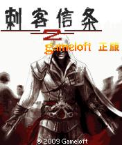 应用封面图