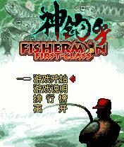 应用封面图