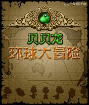 应用封面图