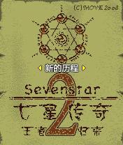 应用截图