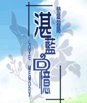 应用封面图