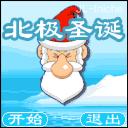 应用封面图