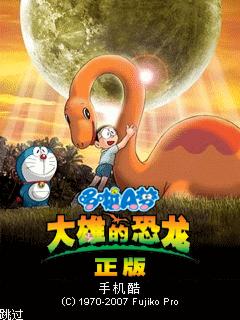 应用封面图