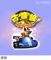 应用封面图