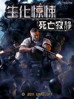 应用封面图