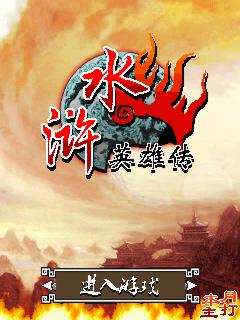 应用截图