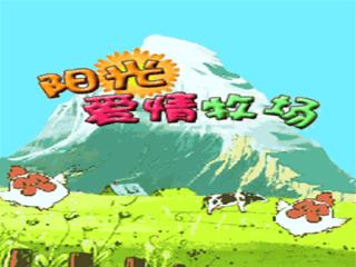 应用截图