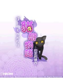 应用截图