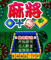 应用截图