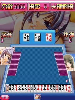 应用封面图