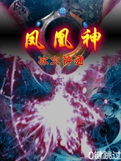 应用封面图