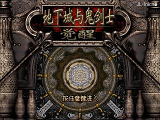 应用截图