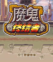 应用封面图