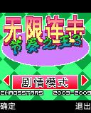 应用封面图