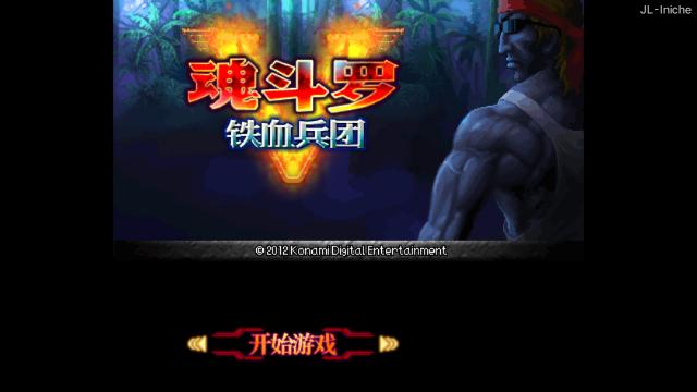 应用截图