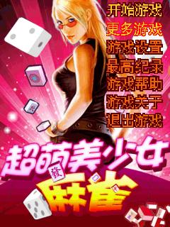 应用封面图