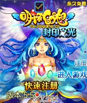 应用截图
