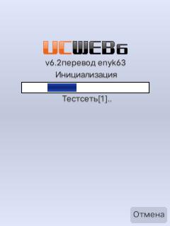 应用截图