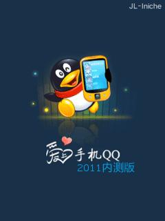 应用截图