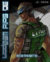 应用封面图