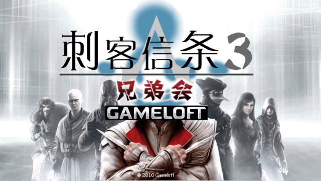 应用截图