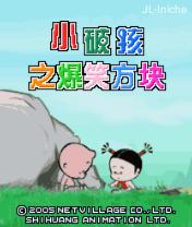 应用封面图