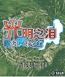 应用封面图