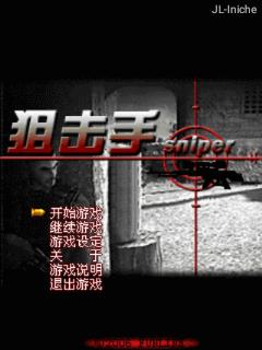 应用封面图